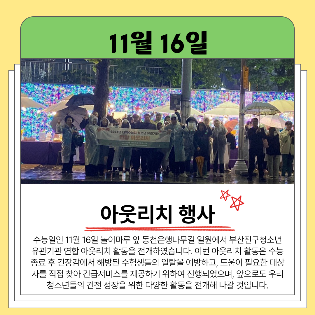 제목을-입력해주세요_-004.png