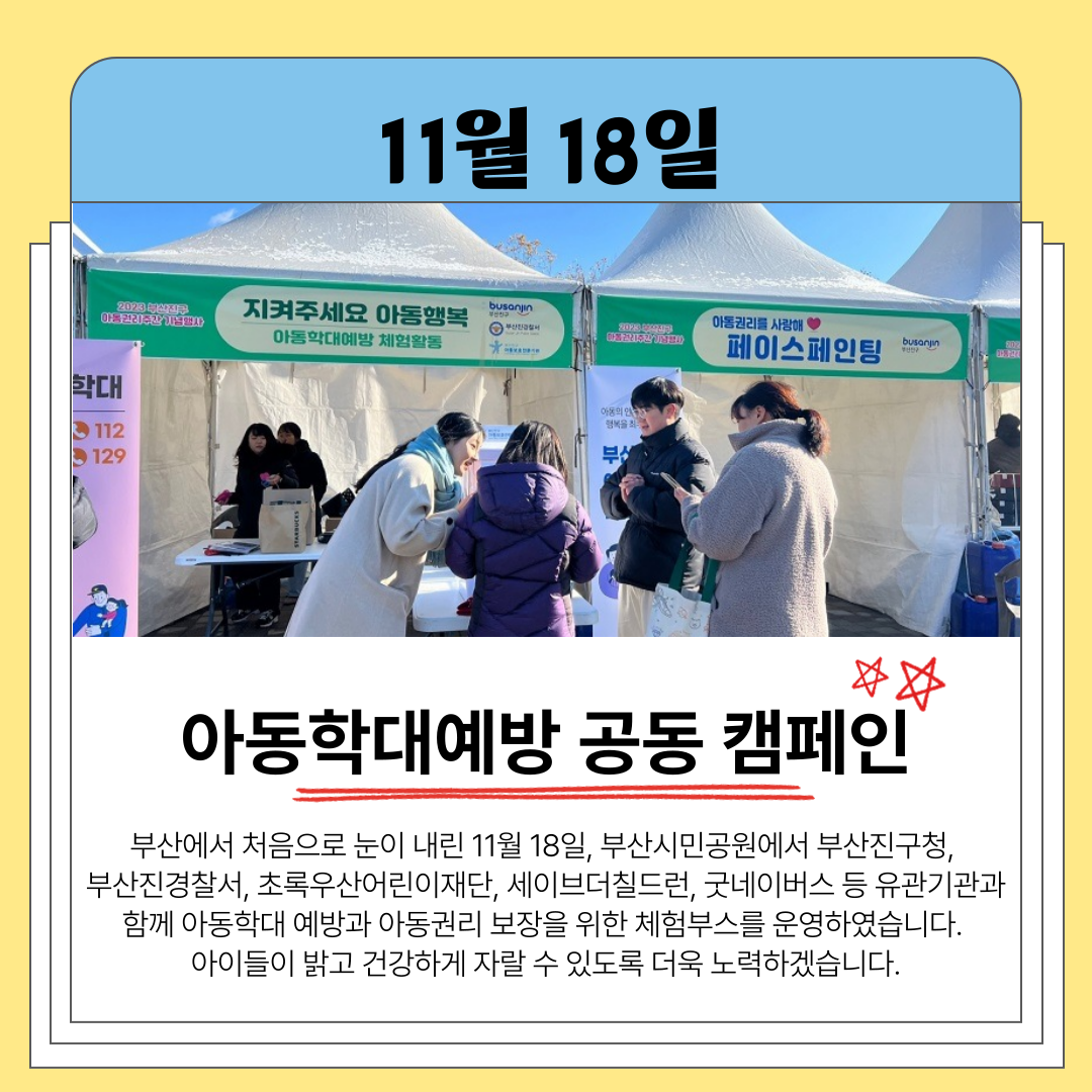 제목을-입력해주세요_-005 (1).png