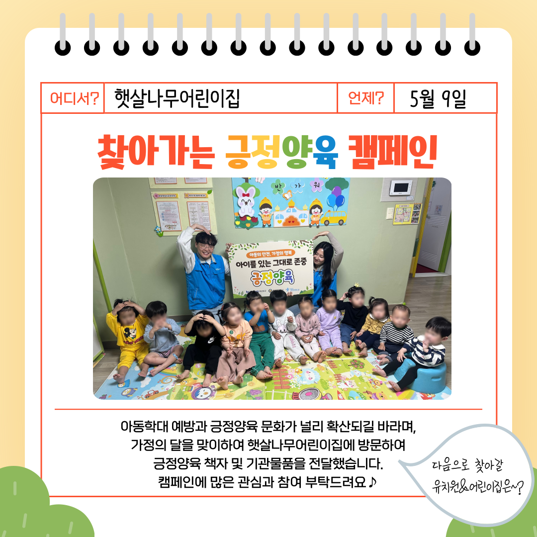 제목을-입력해주세요_-002 (6).png