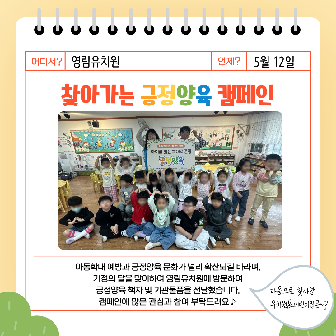제목을-입력해주세요_-002 (6).png
