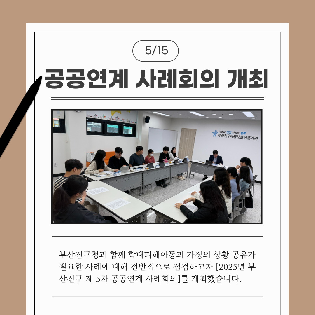 제목을-입력해주세요_-005 (4).png