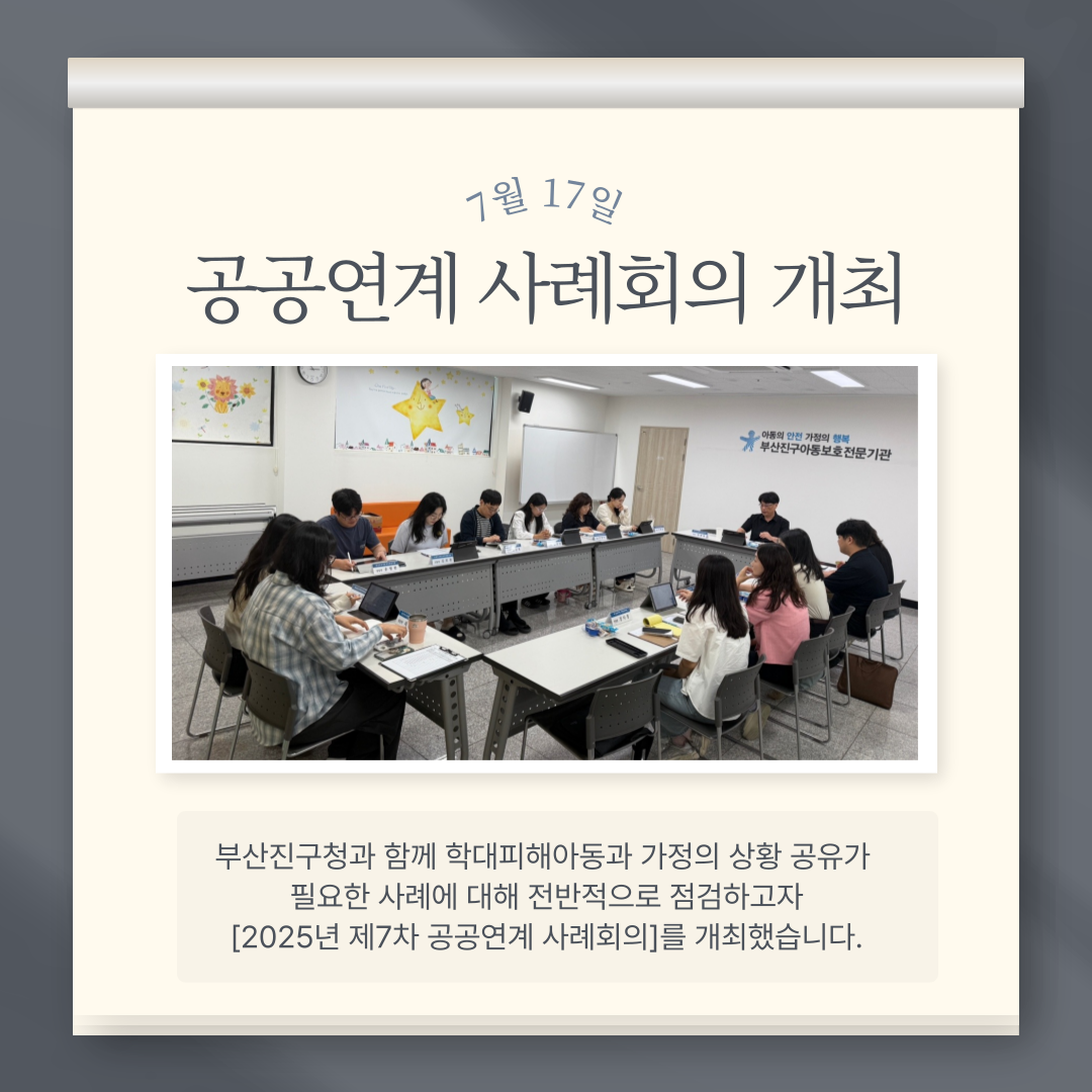제목을-입력해주세요_-005 (4).png