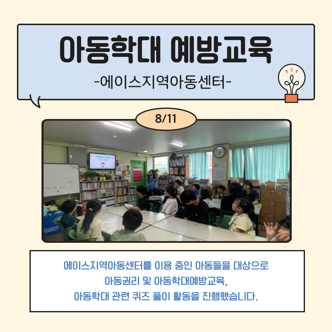 제목을-입력해주세요_-005 (4).png