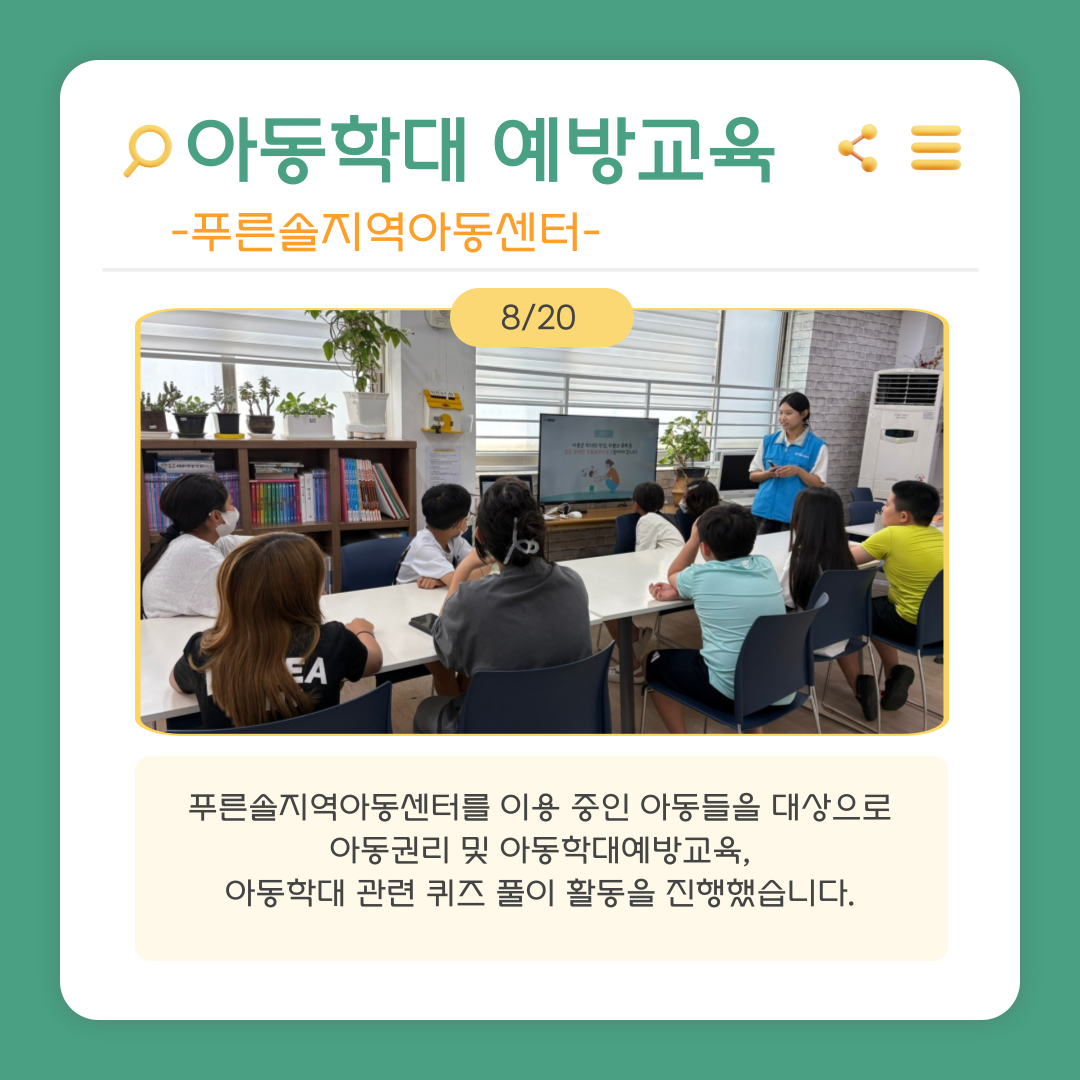 제목을-입력해주세요_-0.png