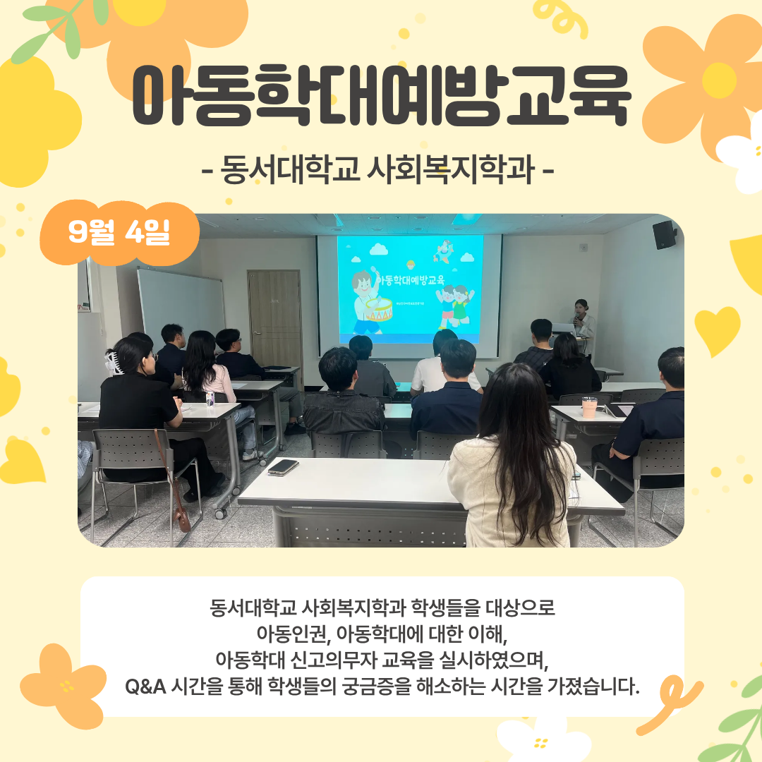 제목을 입력해주세요.png