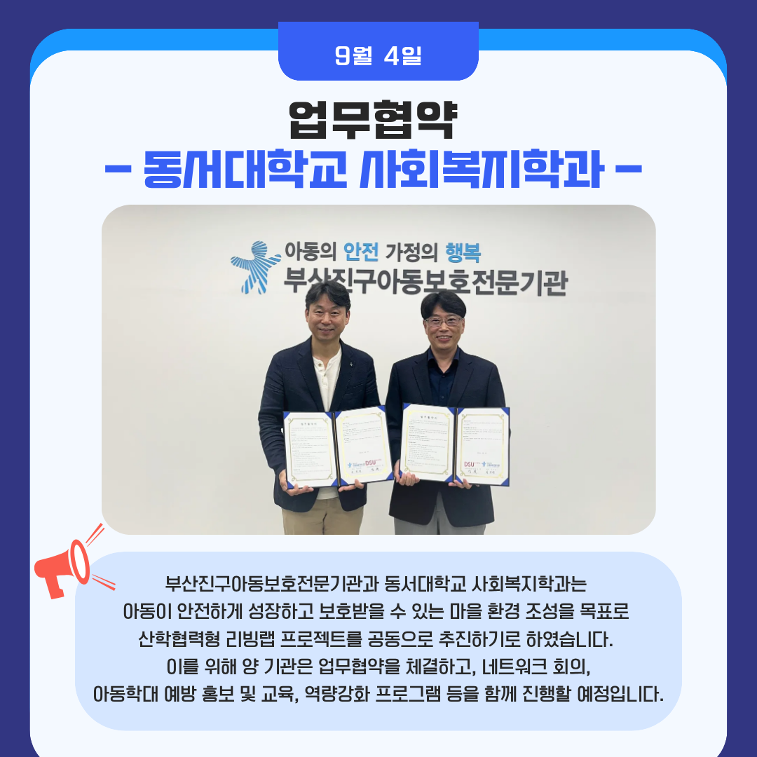 제목을 입력해주세요.png