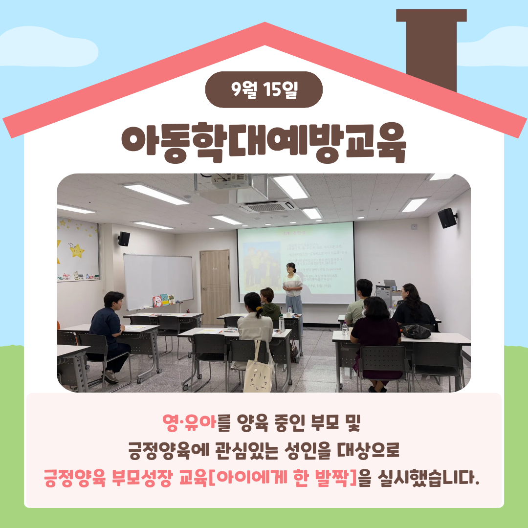 제목을 입력해주세요ddddd.png