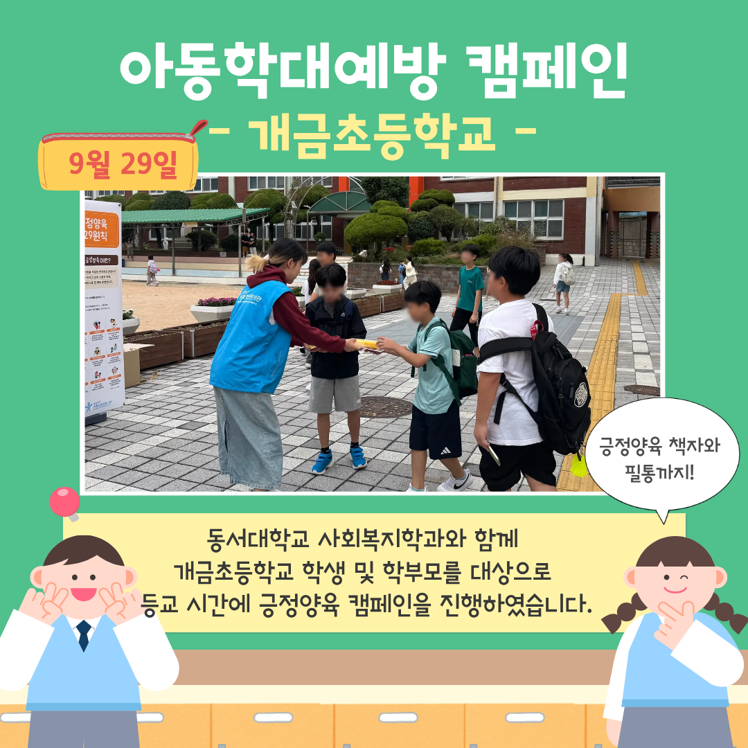 제목을 입력해주세요.png