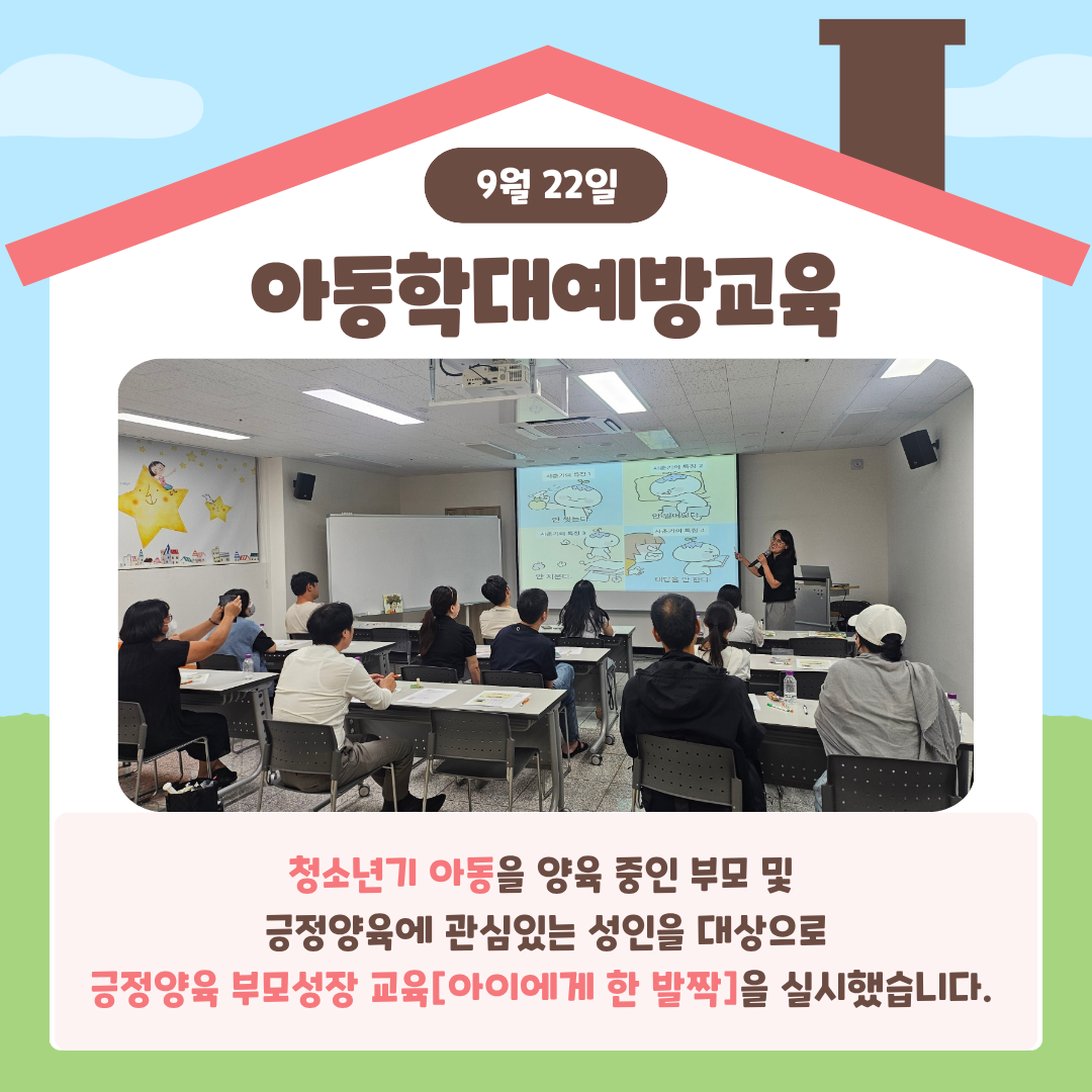 제목을 입력해주세요ffff.png