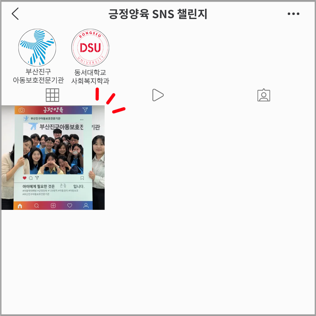 제목을 입력해주세요 (6).png
