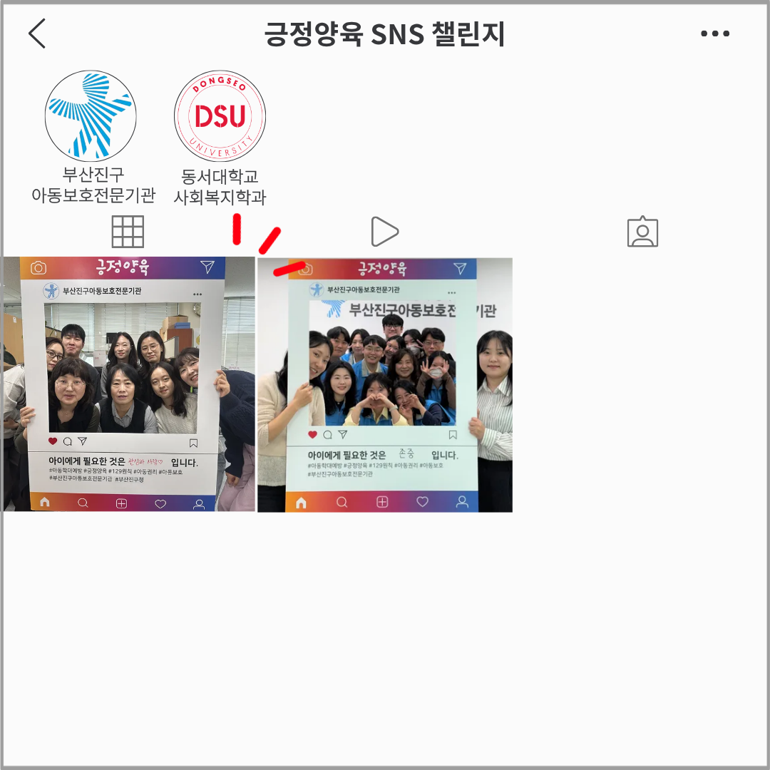 제목을 입력해주세요 (6).png