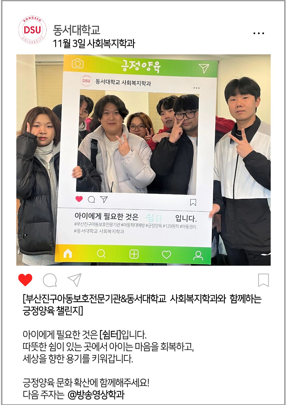 제목을 입력해주세요 (1).jpg