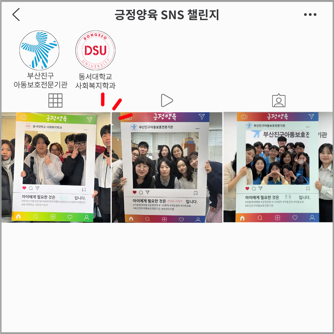 제목을 입력해주세요 (6).png