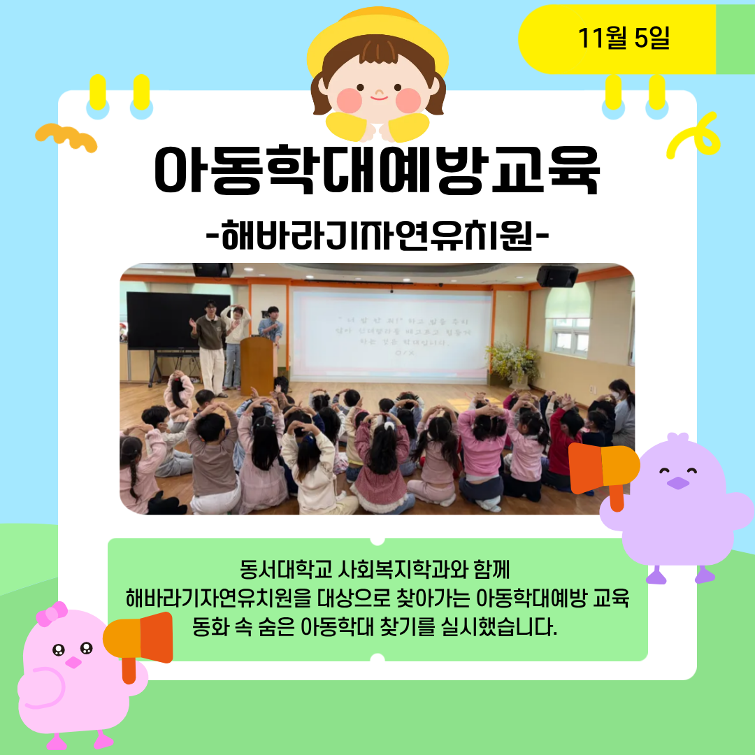 제목을 입력해주세요 (6)555.png