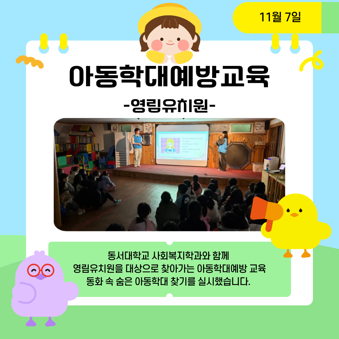 제목을 입력해주세요 (6).png