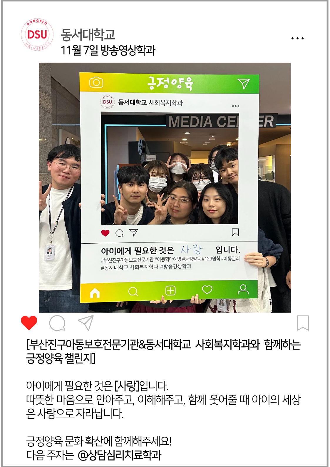 제목을 입력해주세요 (1).jpg