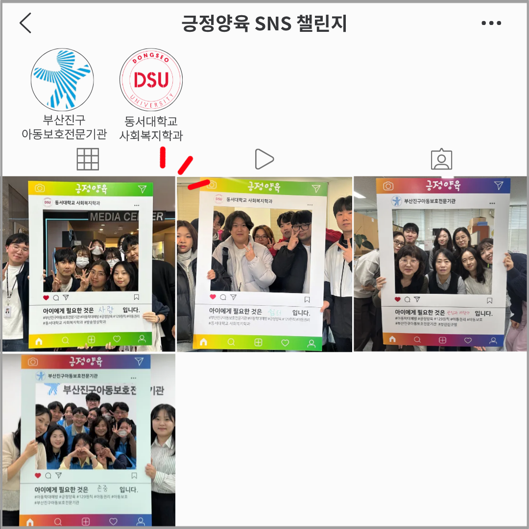 제목을 입력해주세요 (6)www.png