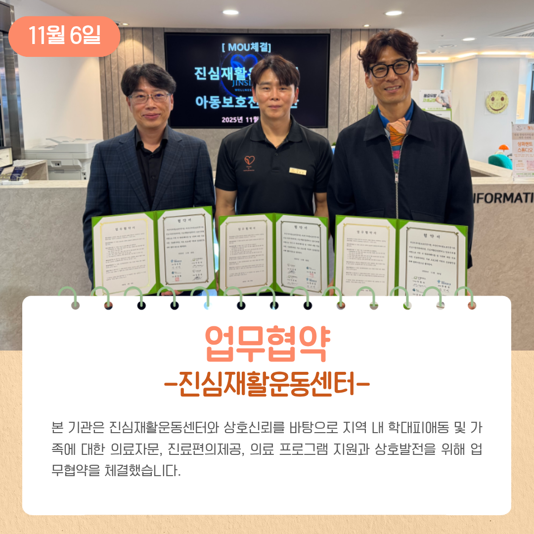 제목을 입력해주세요 (6)aa.png