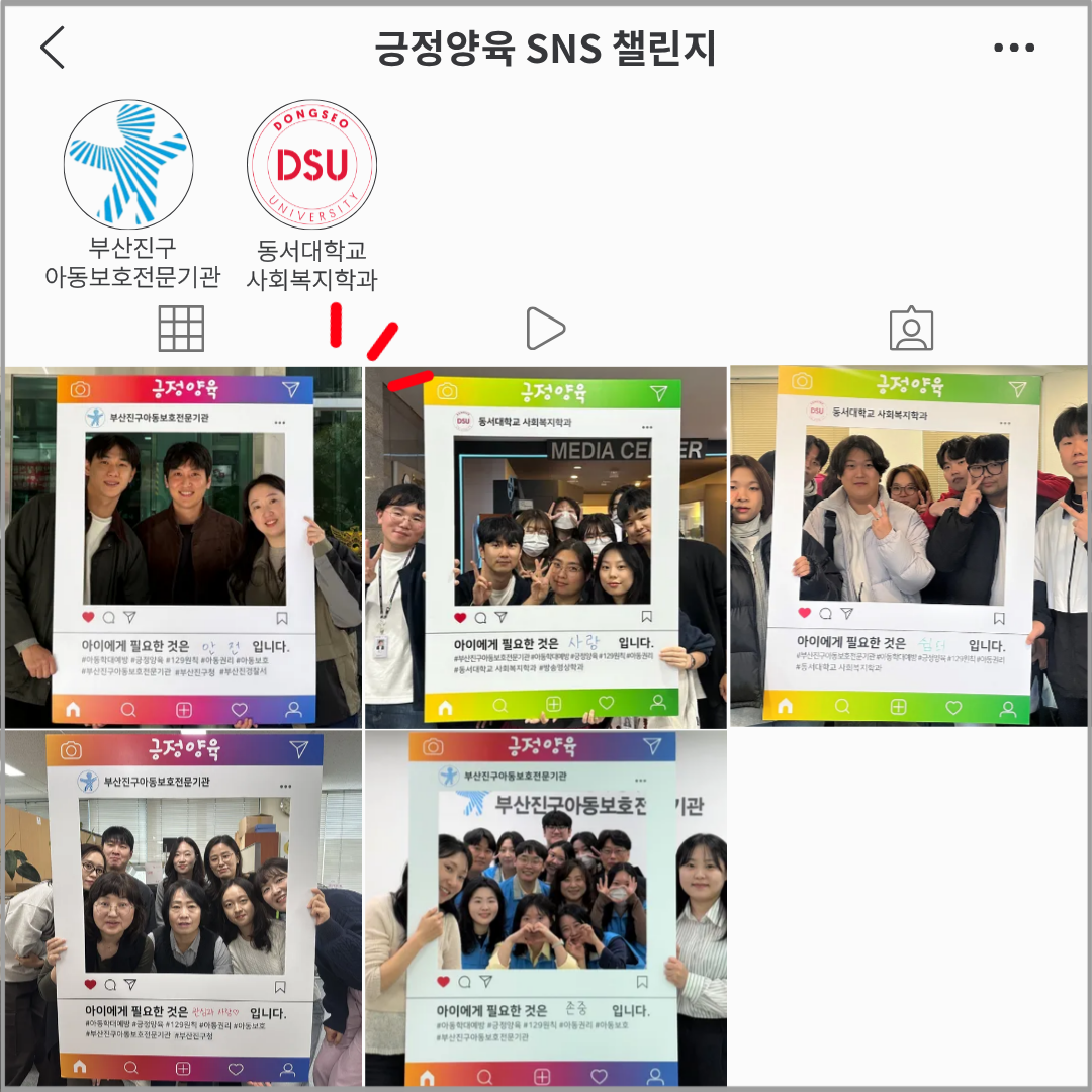 제목을 입력해주세요 (6).png