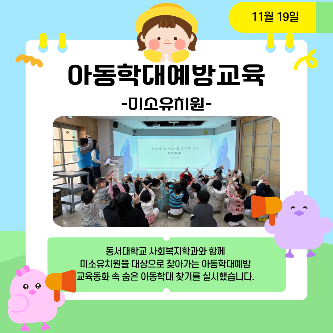 제목을 입력해주세요 (6).png