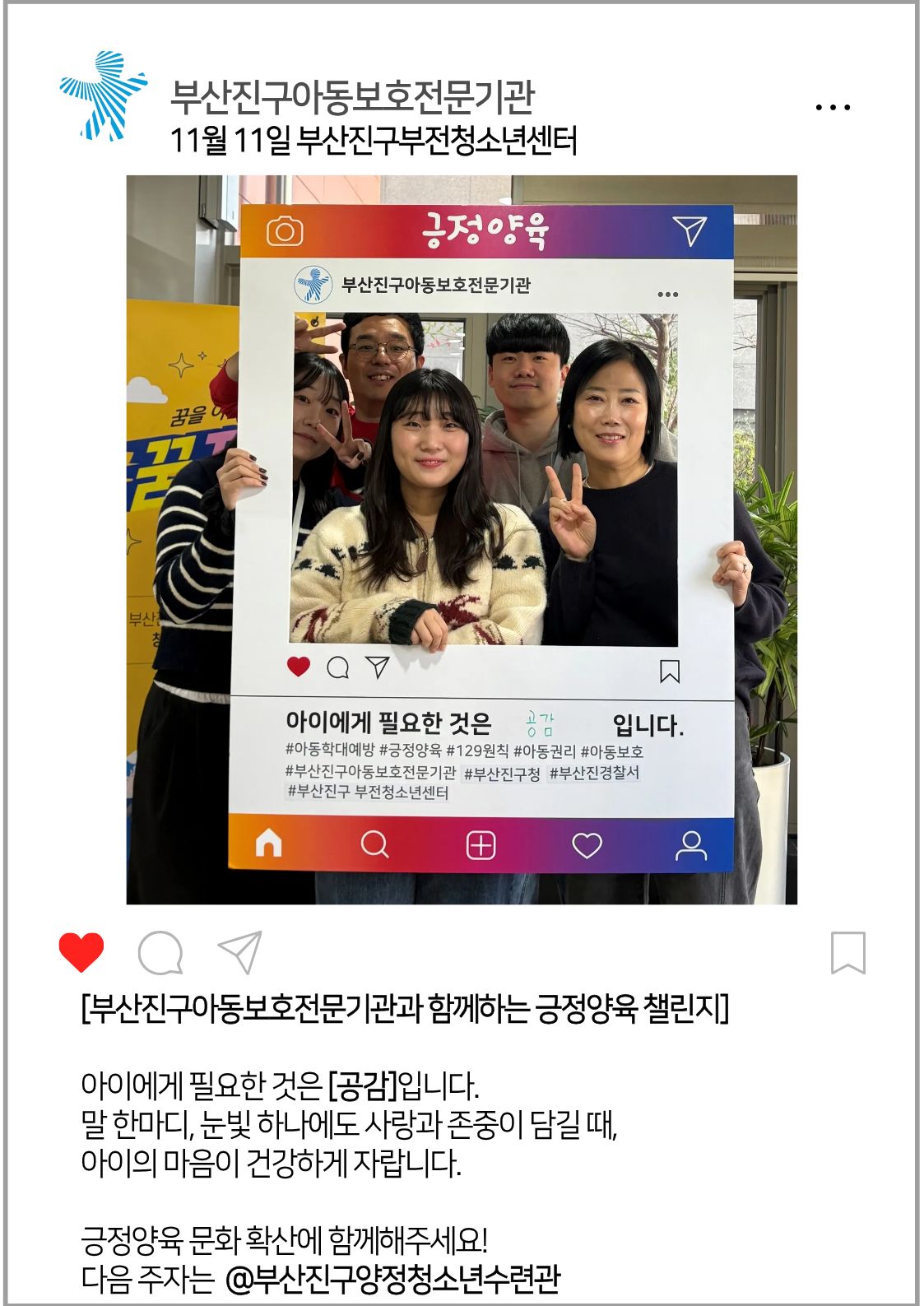 제목을 입력해주세요 (1).jpg