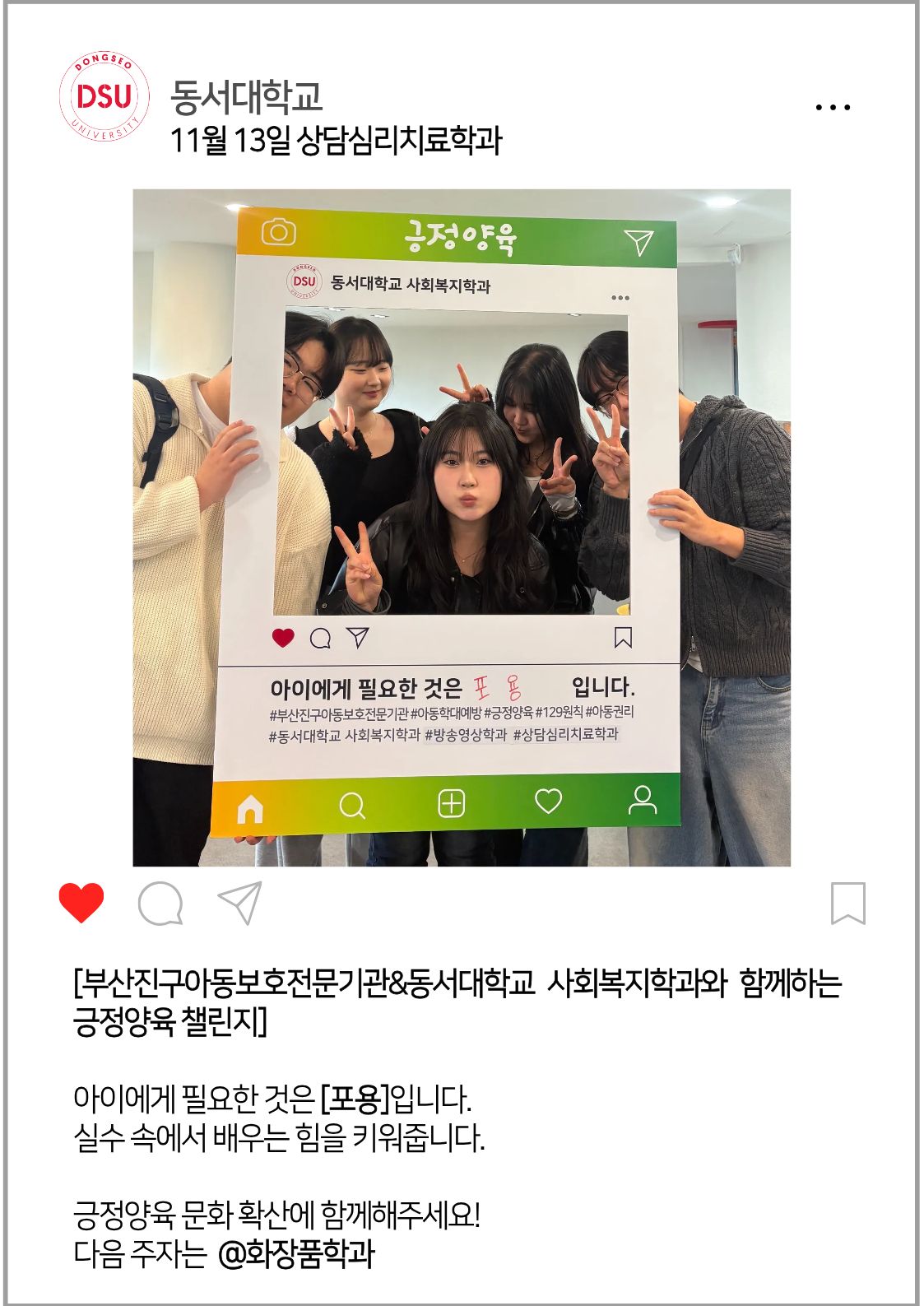 제목을 입력해주세요 (1)sasas.jpg