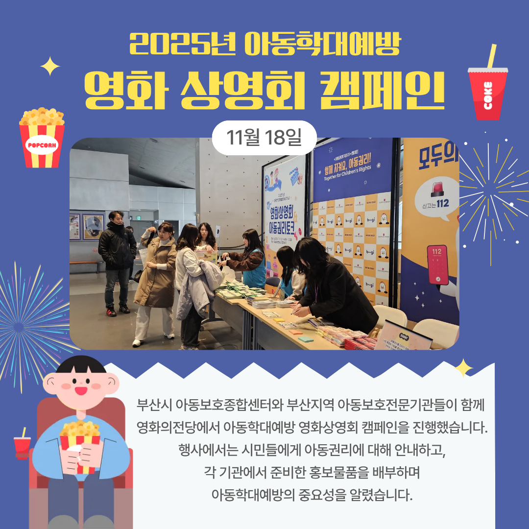 제목을 입력해주세요 (6).png