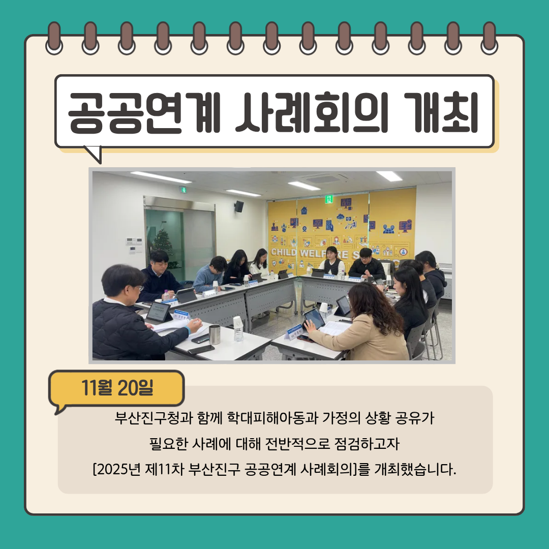 제목을 입력해주세요 (6).png