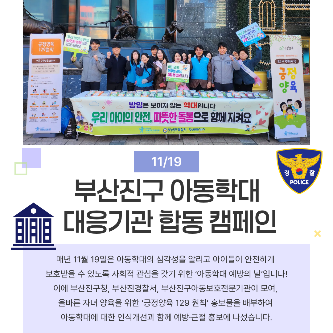 제목을 입력해주세요 (6).png