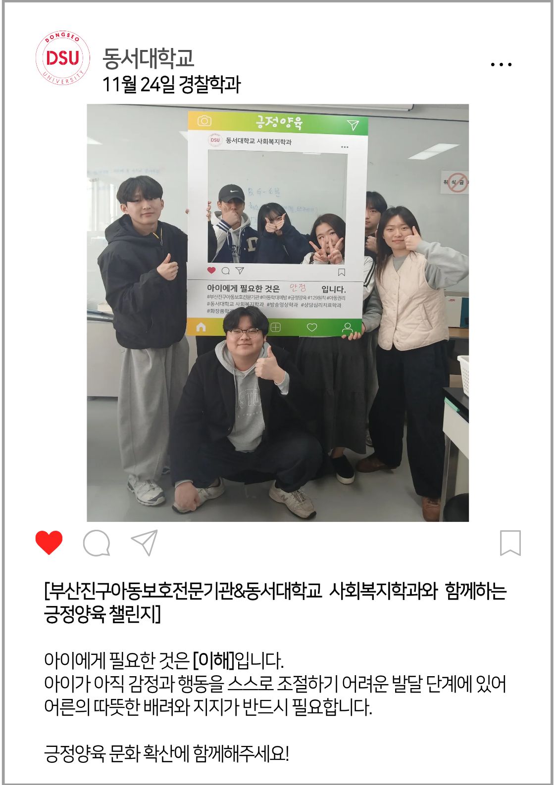 제목을 입력해주세요 (1).jpg