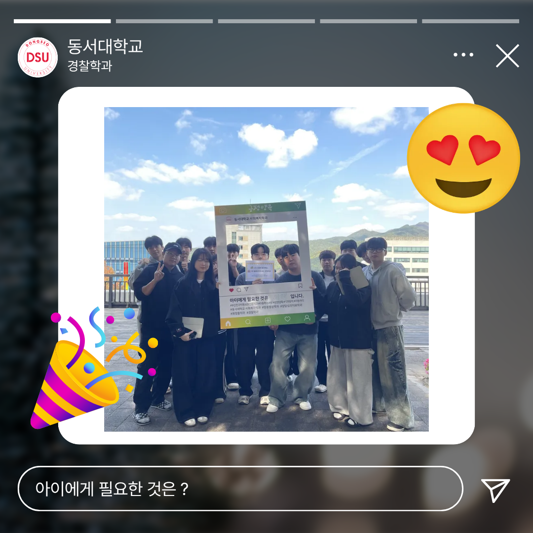 제목을 입력해주세요 (6).png