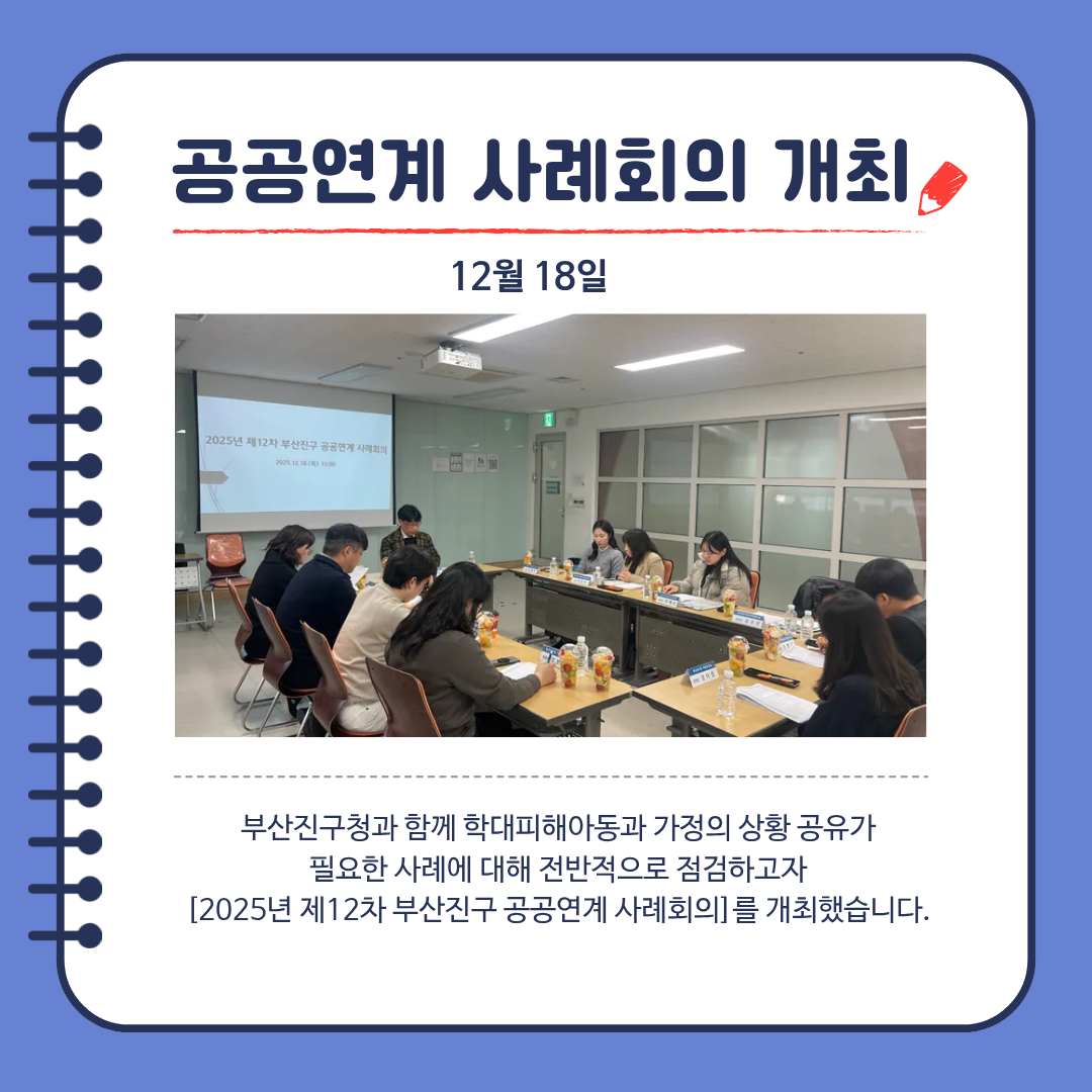 제목을 입력해주세요 (6).png